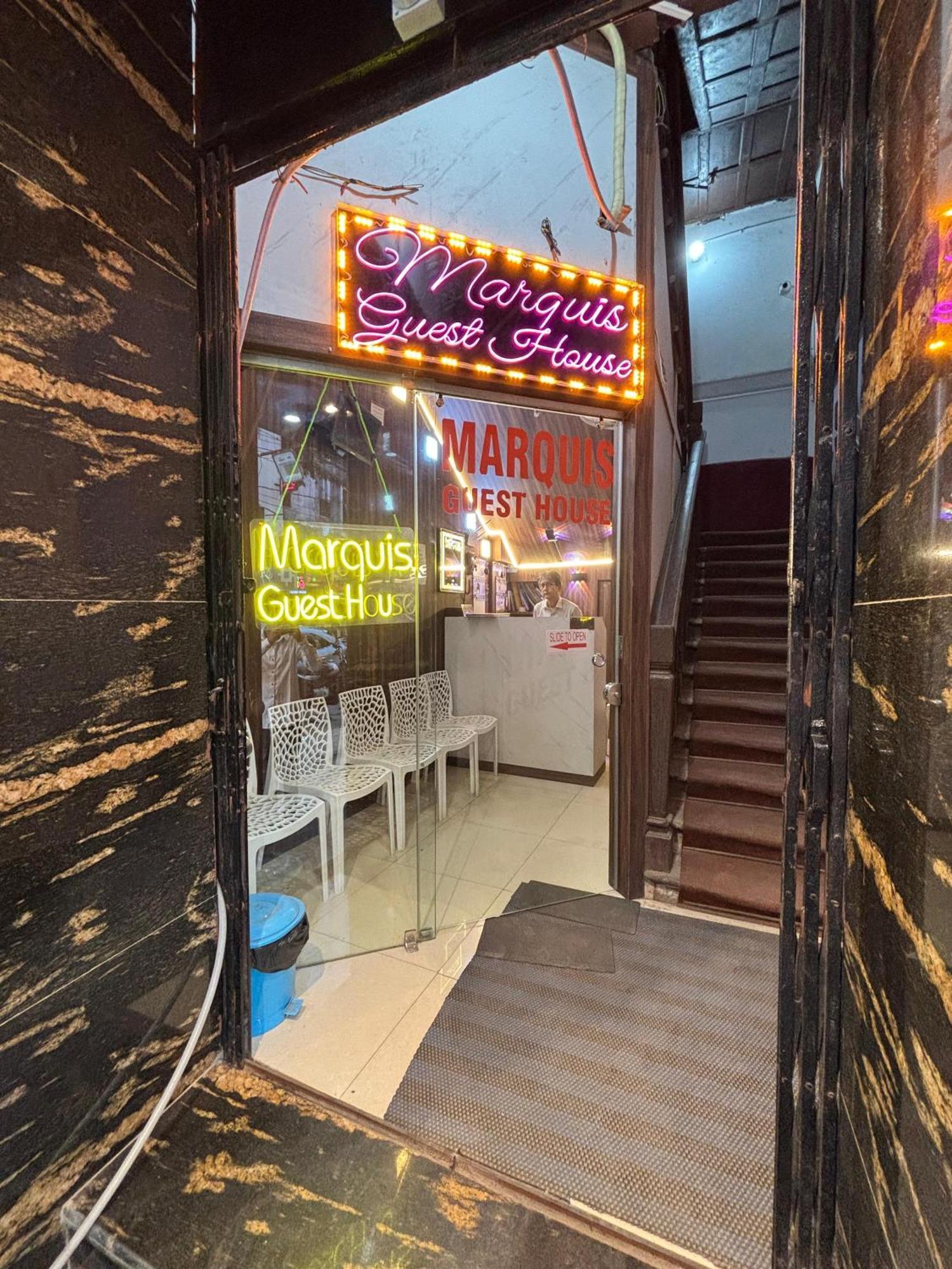 Hotel O Marquis Guest House 콜카타 외부 사진